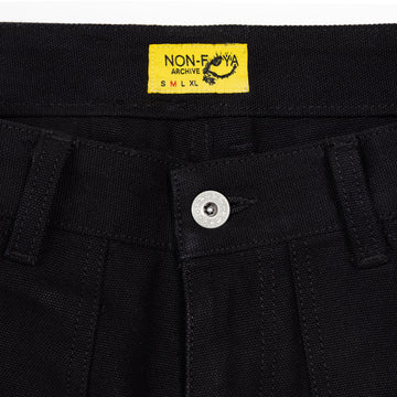 FISHER SHORT (BLACK)